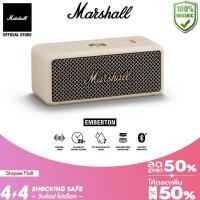 ราคา Marshall ลำโพงบลูทูธ Marshall Emberton ลำโพงพกพา ขนาดกะทัดรัด กันน้ำ IPX7 Bluetooth Speaker ลำโพงบลูทูธเบสหนัก MAR (14074477472)