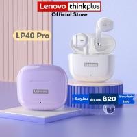 ราคา Lenovo LP40 Pro TWS หูฟังบลูทูธไร้สาย Lenovo LP40 พร้อมไมโครโฟน สําหรับ IOS Android (13460569134)