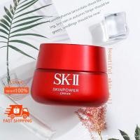 ราคา SKII SK II Skinpower cream 80g SKII R N A POWER RADICAL NEW AGE (11659819670)