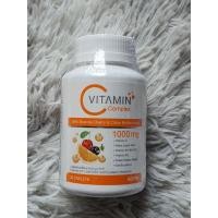 ราคา เก็บเงินปลายทาง Boom vitamin C วิตามินซี 1000mg vitaminC B1 B6 B12 D3 บูมวิตซี เสริม (8381605842)
