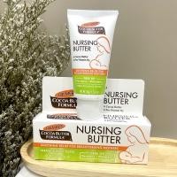 ราคา Palmer s Cocoa Butter Formula Nursing Butter 30g ครีมบำรุงหัวนม (4771557665)