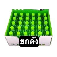 ราคา น้ำยาพ่นฆ่าเชื้อ360 ํ 100ml ใช้กับเครื่องพ่นควัน360 ํ ปลอดภัย ฆ่าเชื้อโรค เชื่อไวรัส เชื่อแบคทีเรีย กลิ่นหอม (17445581064)