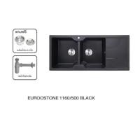 ราคา 0 10 เดือน ซิงค์ล้างจาน 2 หลุม หินแกรนิตสีดำ มีที่พัก รุ่น EUROSTONE 1160 500 สีดำ ฟรี ของแถมอื่นๆ (3539741049)