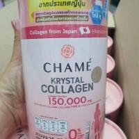 ราคา CHAME ชาเม่ คริสตัล คอลลาเจน 150 000 MG (4532567498)