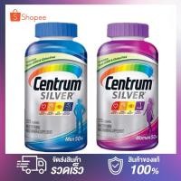 ราคา Centrum275 200 tablets Silver Men and Women 50 Multivitamin Multimineral USA วิตามินรวมสำหรับคน อายุ (9864684954)