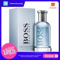 ราคา Hugo Boss Boss Bottled Tonic EDT 100 ml (1350443528)