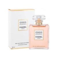ราคา Chanel COCO MADEMOISELLE EDP 100ml (12714311642)