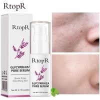 ราคา RtopR Glycyrrhiza เซรั่มคอลลาเจน บํารุงผิวหน้า ลดริ้วรอย กระชับรูขุมขน ควบคุมความมัน (6258333808)
