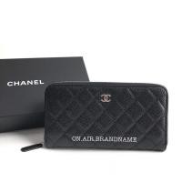 ราคา ข้อเสนอพิเศษNew Chanel classic zippy long wallet อะไหล่เงิน Kd4f (16424567544)