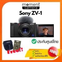 ราคา Sony ZV 1 ประกันศูนย์ไทย Compact V log camera sony zv1 แถมการ์ด 64GB กระเป๋า มีสินค้าพร้อมส่ง (11586786675)
