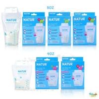 ราคา ถุงเก็บน้ำนม Natur 4 8 ออนซ์ 20 30 50 100 ชิ้น (203097839)
