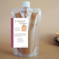 ราคา เนยถั่วรวม 5 ชนิดสูตรคลีน ไม่ผสมน้ำตาล น้ำมัน เกลือ mixed nut butter เจ ทานได้ ดีต่อสุขภาพ (8691852382)