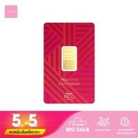 ราคา ทองคำแท่ง 96 5 น้ำหนัก 1 สลึง ทองคำแท้ ทองคำแผ่น ทองแท่ง ทองคำ มีใบรับประกัน (11803012304)