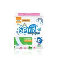 ราคา โมเดส ผ้าอนามัย คอนตอนนี่สลิมสปิริต 20ชิ้น Modess Sanitary Napkin Cottony Slim Spirit 20 pcs (1058792336)