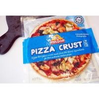 ราคา แผ่นแป้งพิซซ่าสำเร็จรูป แผ่นแป้งสาลีสำเร็จรูปสำหรับทำพิซซ่า แป้งบางกรอบ 2 แผ่น 300 กรัม Pizza Crust อร่อย คุณภาพดี ท (5701231071)