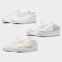 ราคา Nike ไนกี้ รองเท้าผู้หญิง รองเท้าลำลอง รองเท้าสำหรับผู้หญิง รองเท้าแฟชั่น Women Blazer Low Platform DJ0292 100 DJ0292 103 DJ0292 105 3500 (13671714413)