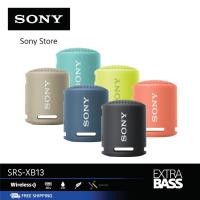 ราคา SONY SRS XB13 ลำโพงไร้สายแบบพกพา EXTRA BASS (10146254436)