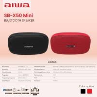 ราคา AIWA SB X50 Mini Bluetooth Speaker ลำโพงบลูทูธพกพามินิ (16114110093)