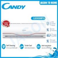 ราคา CANDY เครื่องปรับอากาศติดผนัง อินเวอร์เตอร์ ขนาด 12000 BTU รุ่น CWVN12EA03T (11569960426)