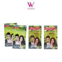 ราคา Caring Beauty Herbal Color Shampoo แคริ่ง บิวตี้ เฮอร์บัล คัลเลอร์ แชมพู แชมพูปิดผมขาว 30 ml (10904264675)