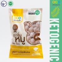 ราคา ลูกชิ้นเอ็นหมู กลม คีโต เลิศรสลูกชิ้น ขนาด 180 กรัม (10813174090)