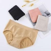 ราคา MSX กางเกงใน ผู้หญิง รุ่น A07 กางเกงในผ้าทอ3D ยกกระชับก้น เก็บพุง ไม่มีถุง มีหลากสี สินค้าพร้อมส่ง (5920723083)