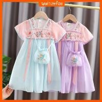 ราคา พร้อมส่ง ชุดเดรสเจ้าหญิง แขนสั้น ผ้าชีฟอง สไตล์ฮั่นฝู แฟชั่นฤดูร้อน สําหรับเด็กผู้หญิง ไซซ์ 90 140 2022 (10979735042)