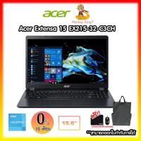 ราคา Notebook Acer Extensa 15 EX215 32 C3CH 15 6 Celeron N4500 1 4G 256G OS FHD 15 6 DOS 2Y By MonkeyKing7 (11867999807)