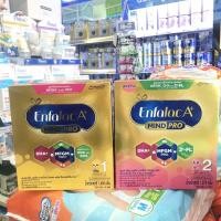 ราคา Enfalac A MIND PRO สูตร 1 ขนาด1425กรัม สูตร 2 ขนาด 1425 กรัม สูตร3 ขนาด 1575 กรัม (5197697328)