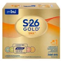 ราคา นมผง เอส26 โกลด์ เอสเอ็มเอ สูตร1 กล่อง 1800 กรัม S26 GOLD SMA สำหรับเด็กแรกเกิด 1 ปี (14650105468)