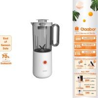 ราคา ของแท้ประกันศูนย์ Gaabor Mixer Blender Multi purpose เครื่องปั่นผลไม้ ปั่นอาหาร แก้วปั่นผลไม้ (13933525039)
