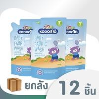 ราคา ยกลัง KODOMO น้ำยาซักผ้าเด็ก โคโดโม ป้องกันกลิ่นอับชื้น สำหรับเด็ก 3 ปีขึ้นไป 600 มล 12 ถุง (1108128436)