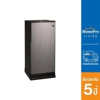 ราคา HITACHI ตู้เย็น 1 ประตู รุ่น R 64W PSV 6 6 คิว สีเงิน (20422601634)