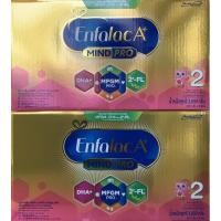 ราคา ขายยกลัง 2กล่อง ใหม่ นมผง เอนฟาแล็ค เอพลัส มายด์โปร ดีเอชเอ พลัส สูตร 2 3800 ก ขายยกลัง Enfalac เอนฟาสูตร2 (3914431391)