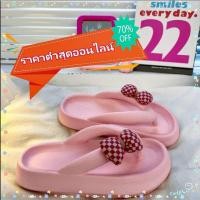 ราคา SELINE รองเท้าแตะผู้หญิง รองเท้าผู้หญิง รองเท้าแตะ ขายส่ง ราคา ร้องเท้าเเตะ รองเท้า แฟชั่น รองเท้าแตะหนีบ รองเท้าส้นหนาๆ 2022 ใหม่ SL220124 (19208163532)