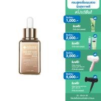 ราคา เซรั่มพรีเมียม Smooth E Dark Spot Clear Vitamin C Plus Serum 30ml จุดด่างดำ ริ้วรอย สีผิวไม่สม่ำเสมอ หน้ากระจ่างใส เซรั่มเข้มข้น สูตรพรีเมี่ยม สมูทอี (10127451319)