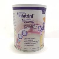 ราคา Nutricia Infatrini นิวทริเชีย อินฟาทรินี่ ขนาด 400 กรัม 1 กระป๋องEXP14 11 2022 (7452713199)