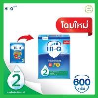 ราคา นมผง Hi Q Prebio ProteQ สูตร2 ไฮคิว พรีไบโอโพรเทค สูตร2 ขนาด 600 กรัม Exp 10 12 22 (3445954895)