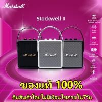 ราคา 9 15 ของแท้ 100 มาร์แชลลำโพงสะดวกMarshall Stockwell II Portable Bluetooth Speaker Speaker The Speaker Black IPX4Wate (17342988617)