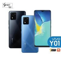 ราคา Vivo Y01 วีโว่ 2 32 สินค้ามือหนึ่งรับประกันศูนย์หนึ่งปี (20745095217)
