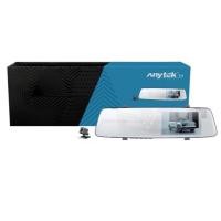 ราคา Anytek A5 กล้องติดรถยนต์ ติดทับกระจกมองหลัง จอโครเมียม บันทึกหน้าหลัง (3204564262)