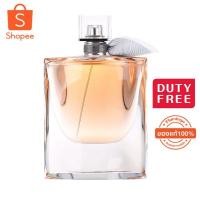 ราคา Lancome La vie est belle L Eau De Parfum 75 ml (18735710777)
