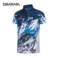 ราคา เสื้อตกปลา DAIWA ป้องกันรังสี UV แห้งเร็ว สีน้ำเงิน (5959555982)