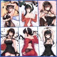 ราคา ADP หมอน Dakimakura อะนิเมะ Spy X Family Yor Forger Anya Series หมอน Body Case 150x50 ซม 160x50 ซม 100x35 ซม หมอน Huggable 22024 1 22539 (1821793613)