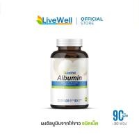 ราคา LiveWell Albumin Tablet อัลบูมินจากไข่ขาวชนิดเม็ด 90 เม็ด 1 000mg (5495494342)
