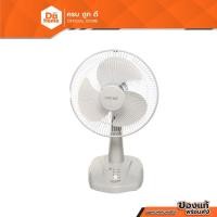 ราคา LUCKY MISU พัดลมตั้งโต๊ะ 12 นิ้ว รุ่น LM521 สีเทา MC (8597293132)