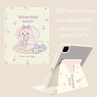 ราคา หมาทิวลิป แผ่นหลังอะครีลิค เคส for iPad 10 2 Gen8 9 2021 เคสไอแพด2020 Air4 5 10 9 11pro Case for ใส่ปากกาไดAir1 2 mini6 (16182741995)