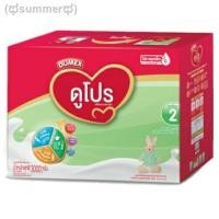 ราคา นมผง ดูโปร สูตร2 นมสำหรับเด็กอายุ6เดือนถึง3ปี ขนาด3 000กรัม (11873626537)