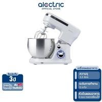 ราคา รับประกัน 3 ปี Alectric เครื่องผสมอาหาร 5 ลิตร 1000 วัตต์ รุ่น SM A1 (14335378118)