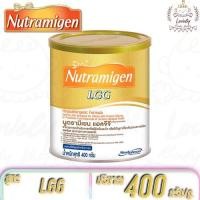 ราคา 1กระป๋อง Nutramigen LGG นูตรามีเยน นมผงสูตรพิเศษขนาด 400 กรัม 1กระป๋อง (7185398861)